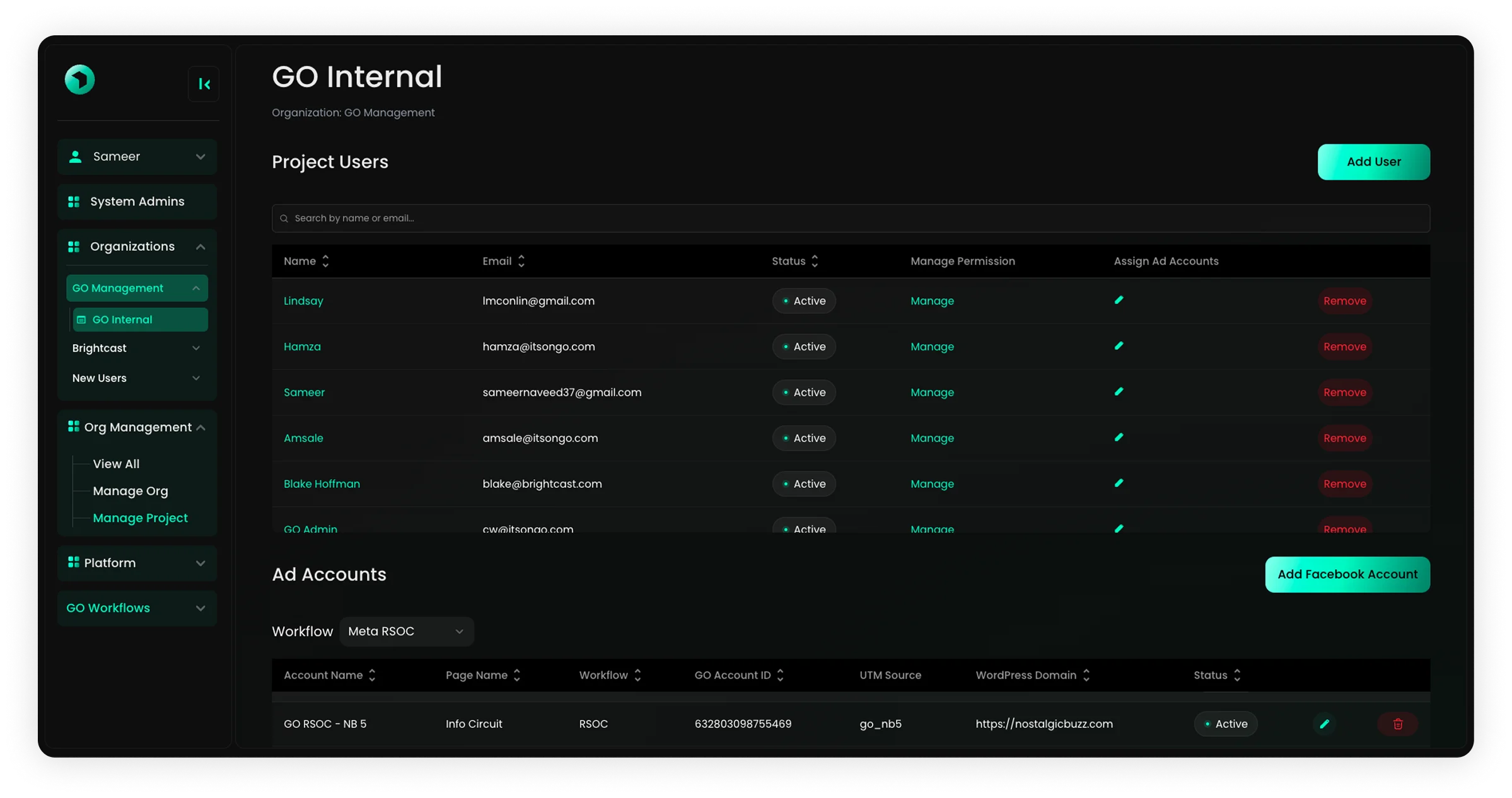 Dashboard view 5